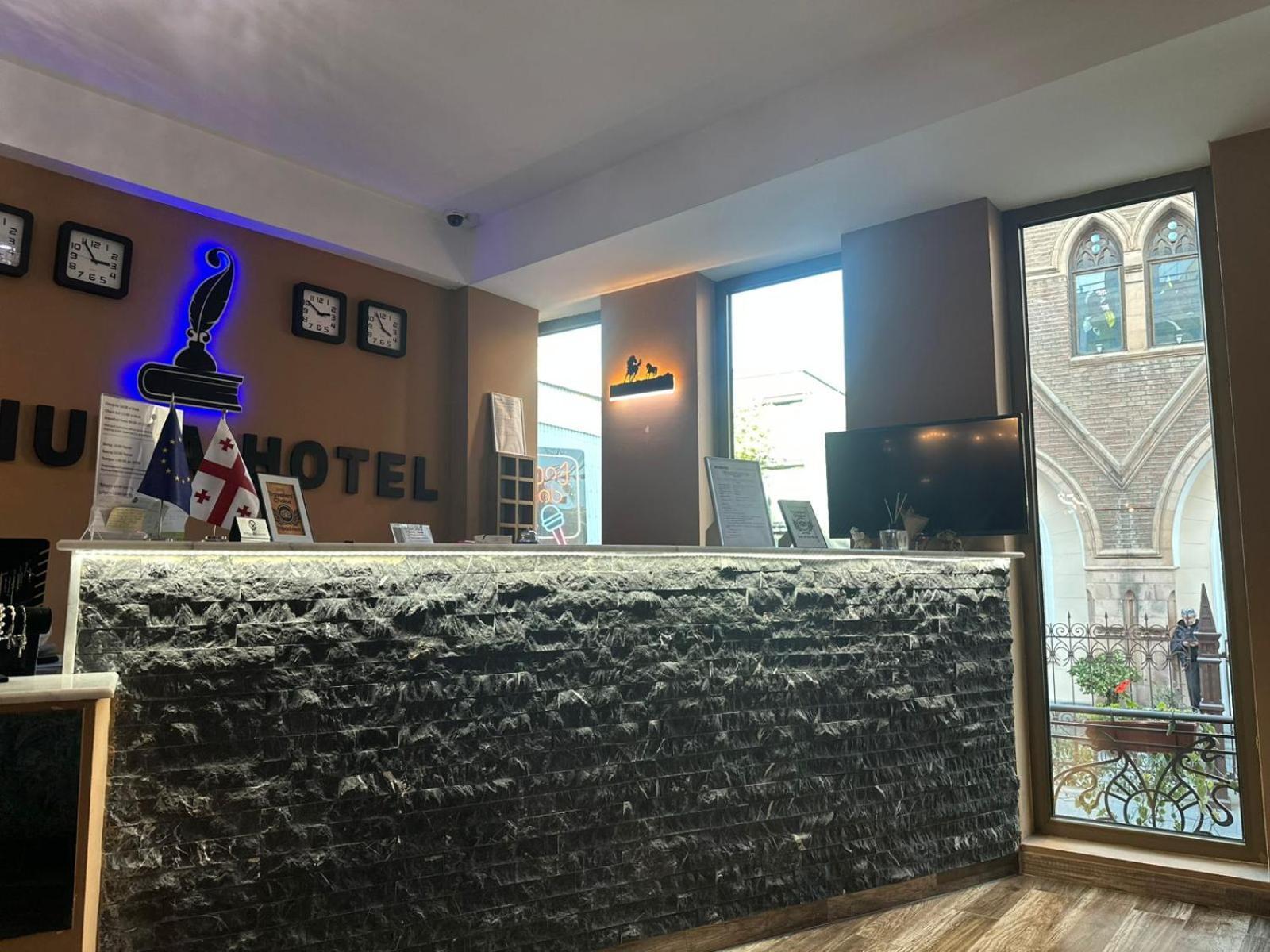 Diuma Hotel تبليسي المظهر الخارجي الصورة