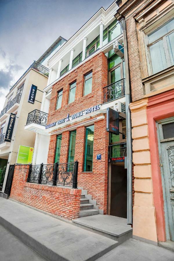 Diuma Hotel تبليسي المظهر الخارجي الصورة