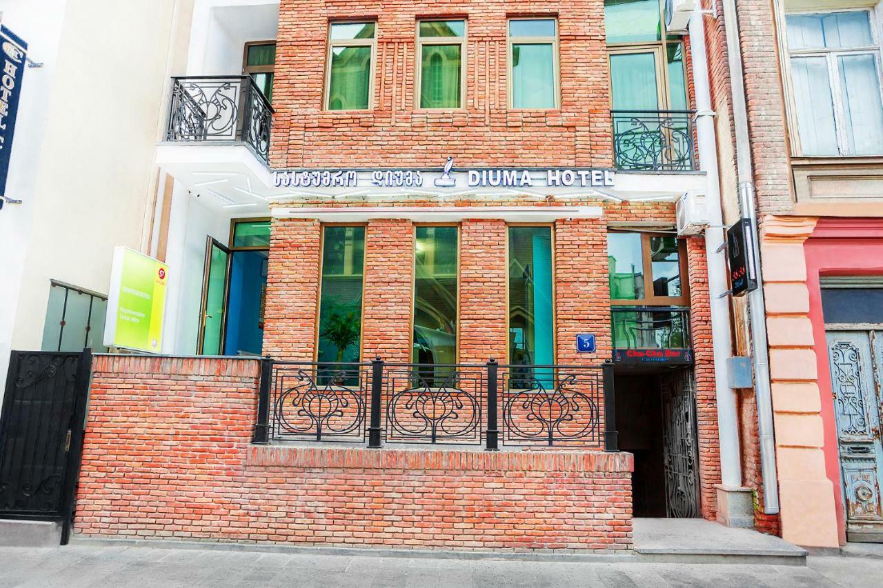 Diuma Hotel تبليسي المظهر الخارجي الصورة